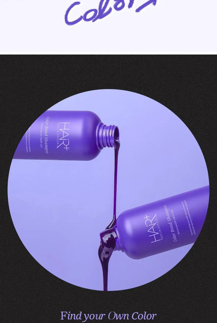 [단독기획] 헤어플러스 컬러본드 보색 샴푸 300ml 2입 상세페이지 16